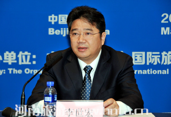 2016�Ї�(����)���H���γ������LՓ��5��24�Ն�Ļ