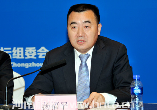 2016�Ї�(����)���H���γ������LՓ��5��24�Ն�Ļ