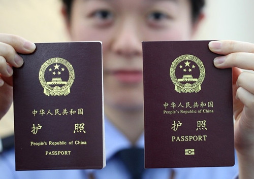 �������C��������׃�� �s�o���������к�Ӱ�?