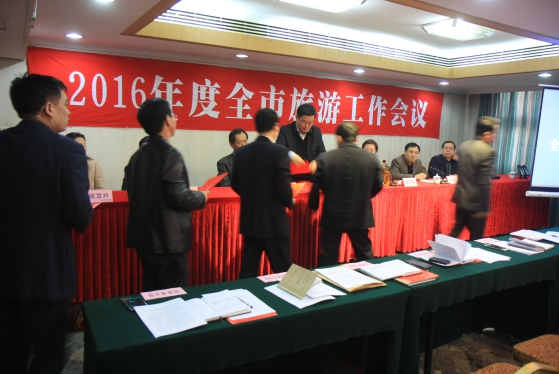 ���к�ӆ���ΰ�ȫĿ��(bi��o)؟(z��)�Ε�