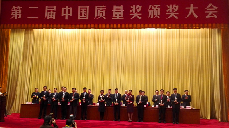 ���_ɽ�s�@�ڶ����Ї��|(zh��)����������