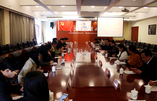 &ldquo;���η�ؚ&bull; ��к��Ϲ�����L(f��ng)���(d��ng)&rdquo;�ڙ质�e�k