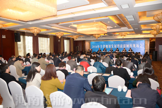 2016��ȫʡҎ(gu��)���l(f��)չ�����Ύ����F(xi��n)��(ch��ng)��(hu��)���v�R�����_