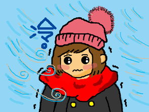 �����A(y��)���������A�����F(xi��n)��ѩ ɽ���в�����ѩ