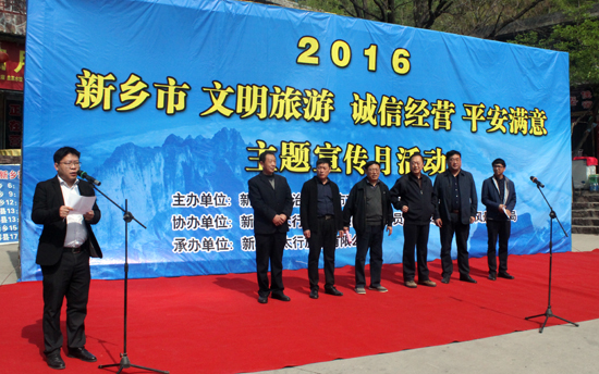 ���l(xi��ng)���_չ &ldquo;�����������\�Ž��I��ƽ���M��&rdquo;���}�����»��