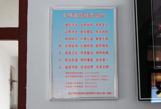 �����\���������Є� ƽ���M�������l(xi��ng)