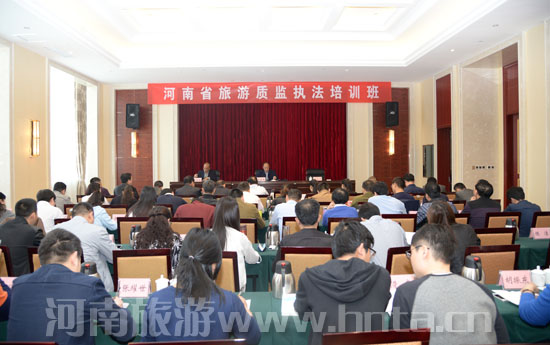 ʡ���ξ��e�k2016��ȫʡ�����|�O(ji��n)��(zh��)����Ӗ��