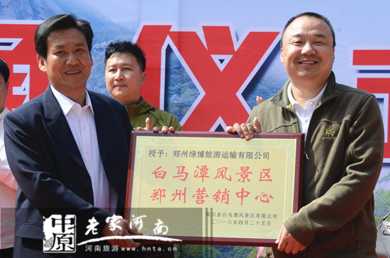 4��25��������50��λ��������������δ��ǰ�����R̶���^(q��)��������(bi��o)־����-�质���R̶����ֱͨ܇��ʽ�_ͨ�� 