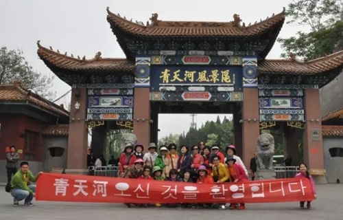 &ldquo;�n���f��������ӻ��&rdquo;�װl(f��)�F(tu��n)���_(d��)�����