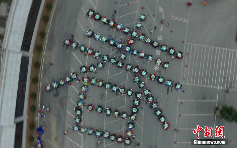 ǧ���ο�ɽ������������Ԛ�&ldquo;ҧ��&rdquo;Ұ����