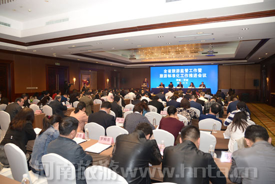 2016��ȫʡ���αO(ji��n)�ܹ��������Θ˜ʻ��������h���_�����_