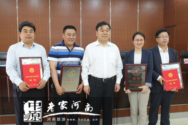 ���(y��ng)�h̫������̎�s�@2015������L(zh��ng)�|(zh��)����(ji��ng)