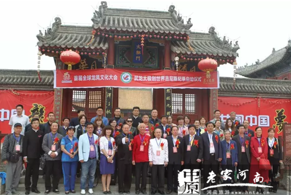 &ldquo;����?zh��)��O&rdquo;��(chu��ng)���缪��˹�o(j��)䛆��Ӄxʽ��̫껷����꾰�^(q��)�e��