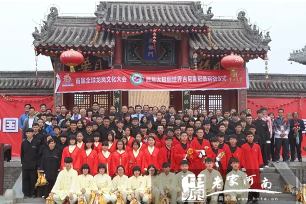 &ldquo;����?zh��)��O&rdquo;��(chu��ng)���缪��˹�o(j��)䛆��Ӄxʽ��̫껷����꾰�^(q��)�e��