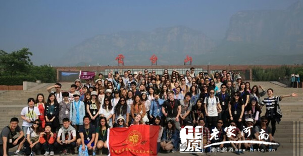 ���_(t��i)ɽ�ЌW(xu��)�Ј��� ӭ�������ЌW(xu��)���ΈF(tu��n)�(du��)