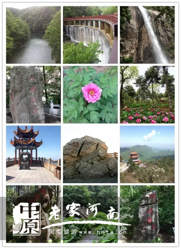 &ldquo;��&rdquo;�������� �@��(g��)���^(q��)��&ldquo;�t&rdquo;