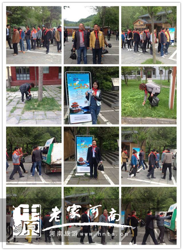 &ldquo;��&rdquo;�������� �@��(g��)���^(q��)��&ldquo;�t&rdquo;