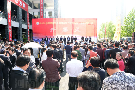 2016��ԭ������Ʒ���[����&ldquo;�ϼҶY��&rdquo;������Ʒ��ِ�_Ļ