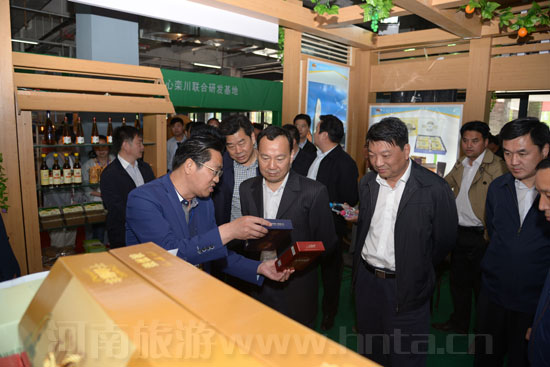 2016��ԭ������Ʒ���[��(hu��)��&ldquo;�ϼҶY��&rdquo;������Ʒ��ِ�_Ļ 