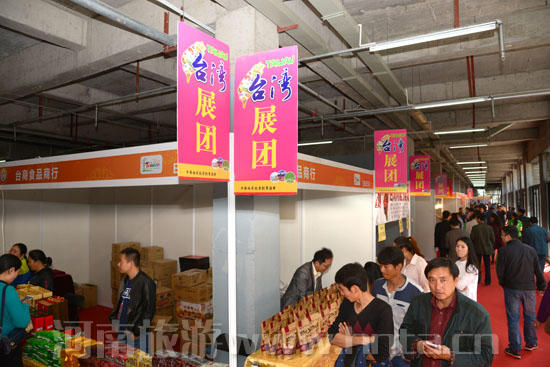 2016��ԭ������Ʒ���[����&ldquo;�ϼҶY��&rdquo;������Ʒ��ِ�_Ļ