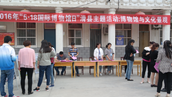 ���h���������e�k2016��5.18���H�����^�գ������^�c�Ļ����^