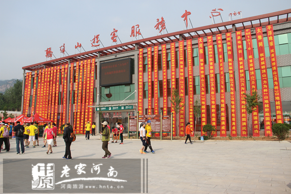 �׌�&ldquo;���鱭&rdquo;�I�ɽɽ��ԽҰ�ܻ�Ӄxʽ���I�ɽ���^(q��)�������ďV����ʽ�_Ļ