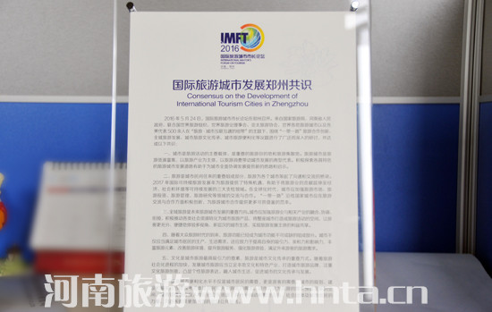 ��(gu��)�H���γ������L(zh��ng)Փ���_(d��)�ɡ����ݹ��R(sh��)��