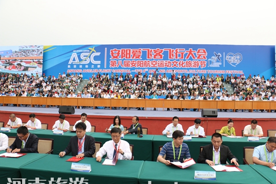 �ڰˌð�ꖺ����\���Ļ����ι�(ji��)