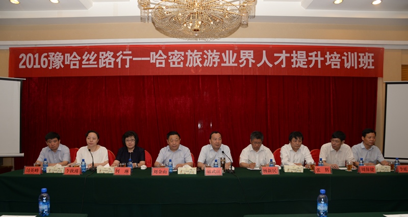 �ͽ����T��֮�ԝO������Ԯ������������ΰl(f��)չ��(n��i)����