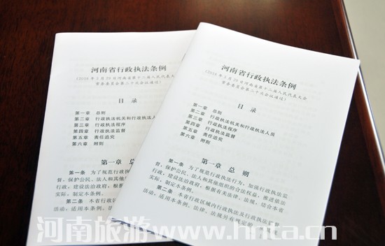 �Ҿ����_�h�M���h���}�W(xu��)��(x��)������ʡ������(zh��)���l����