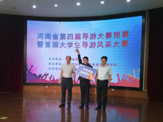 ����ʡ���ČÌ�(d��o)�δ�ِ�A(y��)ِ���׌ô�W(xu��)����(d��o)���L(f��ng)�ɴ�ِ�e�k