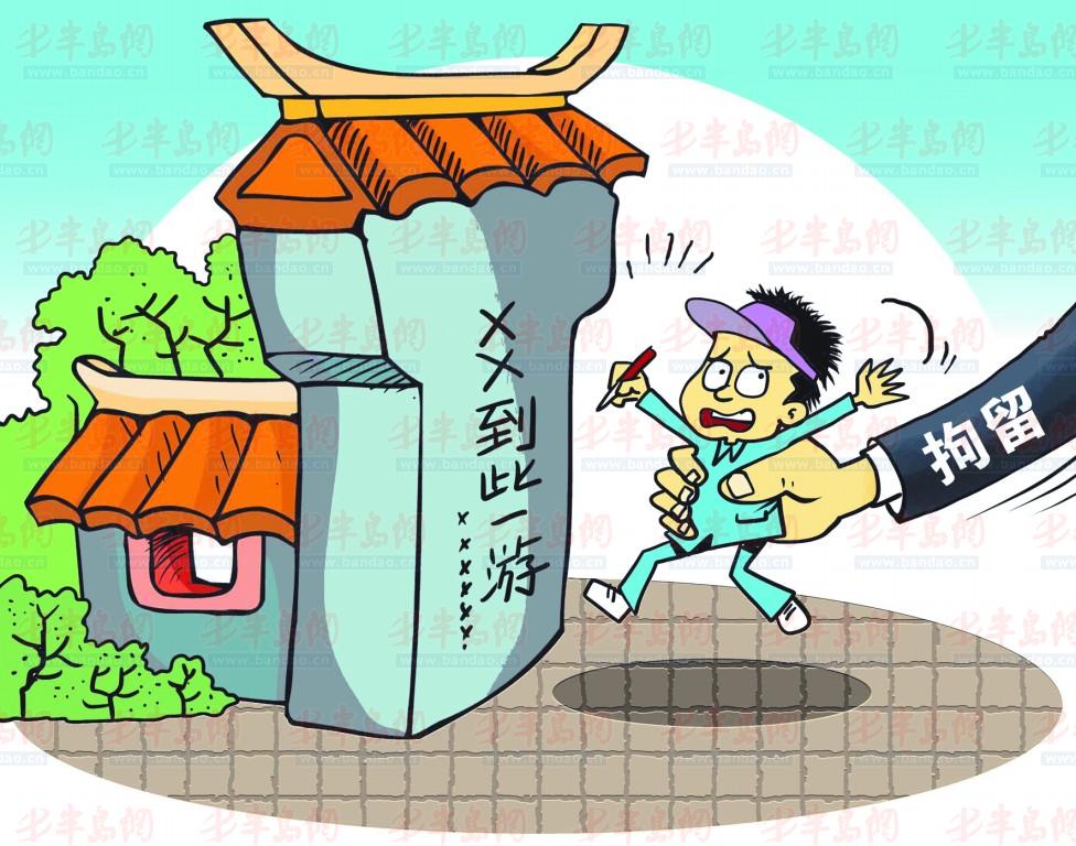 ��������&ldquo;������&rdquo;�ο� �������ʾ����ܸ��F(tu��n)