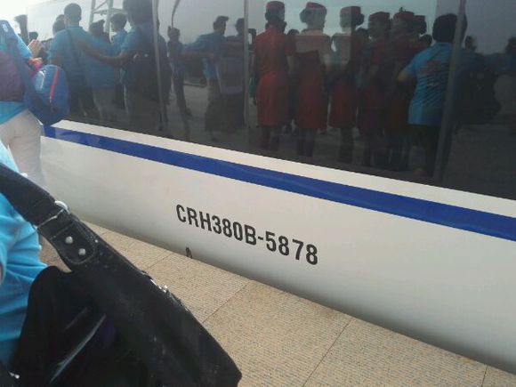 ������F�_(k��i)ͨ�M(j��n)��&ldquo;��Ӌ(j��)�r(sh��)&rdquo;�K��ԥ�ؾ�(xi��n)�������ήa(ch��n)�I(y��)ӭ��(l��i)�l(f��)չ�C(j��)��