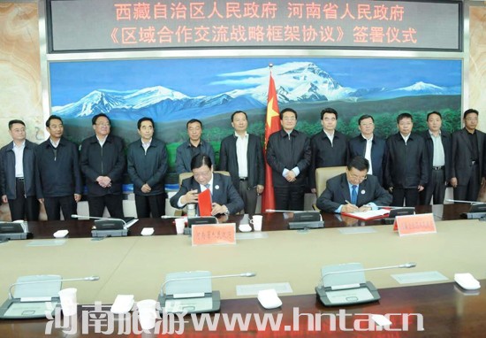 ��ʡ�c���غ����^(q��)�����������(zh��n)�Կ�܅f(xi��)�h