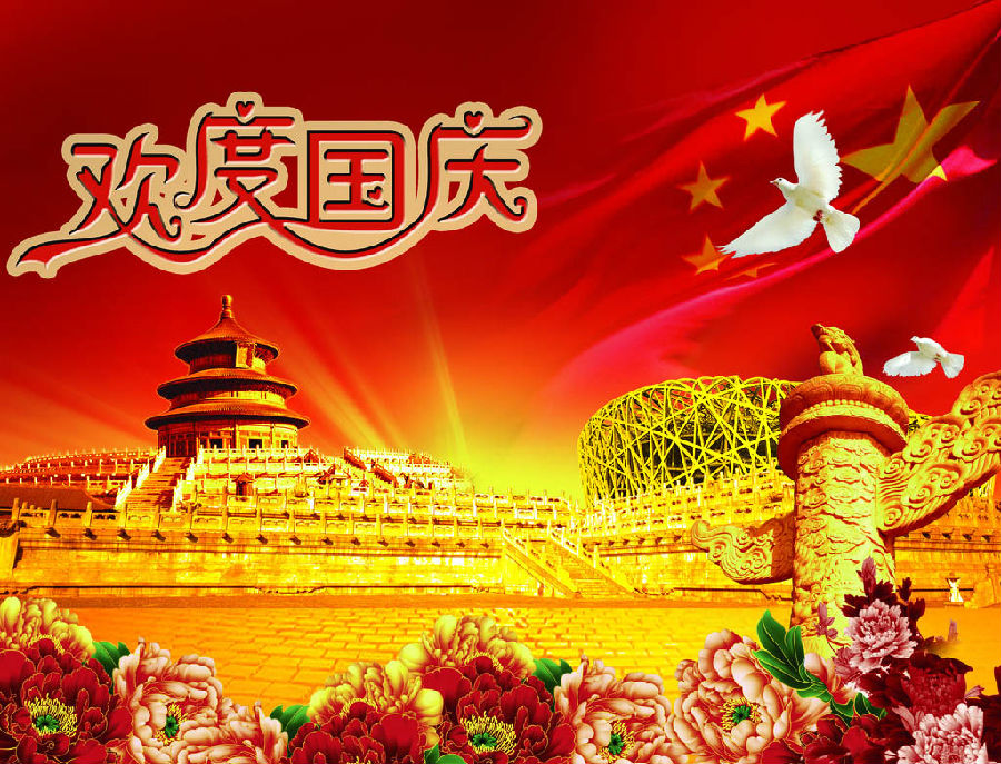 ʡ���ξ�֪ͨҪ�����Ç��c��(ji��)�������ι���