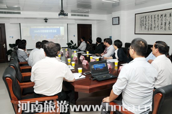 ʡ��������λ�˱����u�M�W�R�Ҿֿ��u�z�鹤��