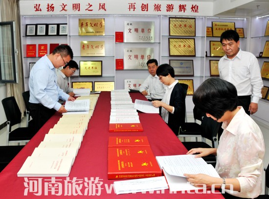 ʡ��������λ��(bi��o)�����u�M�W�R�Ҿֿ��u�z�鹤��