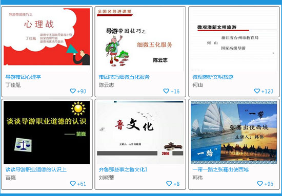 �����_�W�����������ξֺ�������M���n