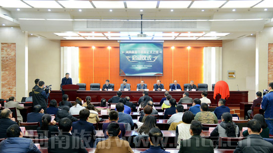 ���������֙C���Ͼ� ���ڸ��wȫʡ20�f�ܱ�