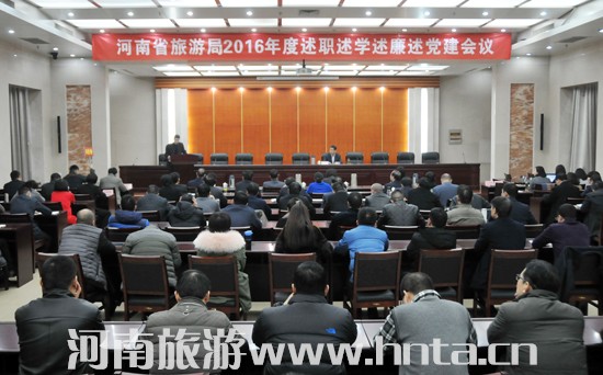 �Ҿ����_2016���&ldquo;�����W(xu��)�������h��&rdquo;������(hu��)�h