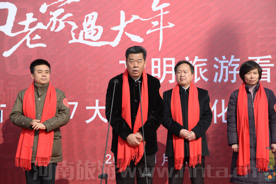 2017��&ldquo;���ϼ��^����&rdquo;��&ldquo;�������ο�����&rdquo;���(d��ng)����(d��ng)