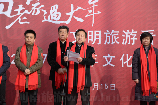 2017��&ldquo;���ϼ��^����&rdquo;��&ldquo;�������ο�����&rdquo;���(d��ng)����(d��ng)