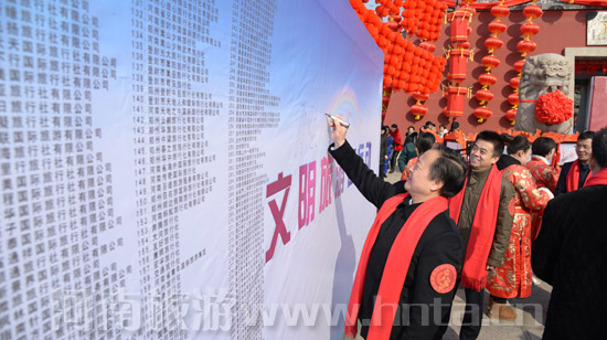 2017��&ldquo;���ϼ��^����&rdquo;��&ldquo;�������ο�����&rdquo;���(d��ng)����(d��ng)