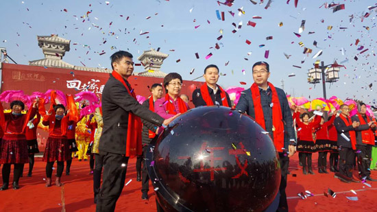 2017��&ldquo;���ϼ��^����&rdquo;��&ldquo;�������ο�����&rdquo;���(d��ng)����(d��ng)