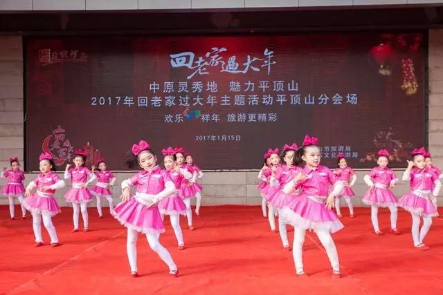 2017��&ldquo;���ϼ��^����&rdquo;�֕�(hu��)�����(d��ng)���ʼ���