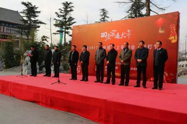 2017��&ldquo;���ϼ��^����&rdquo;�֕�(hu��)�����(d��ng)���ʼ���