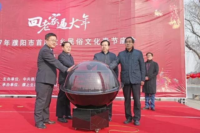 2017��&ldquo;���ϼ��^����&rdquo;�֕�(hu��)�����(d��ng)���ʼ���