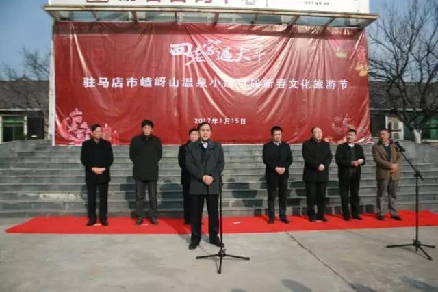 2017��&ldquo;���ϼ��^����&rdquo;�֕�(hu��)�����(d��ng)���ʼ���