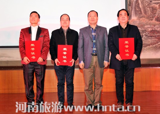 �Ҿ��e�k2017ӭ�´���Ԓ(hu��)��(hu��)