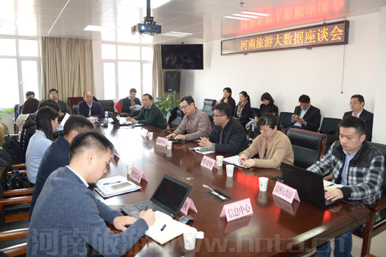 ʡ���ξֽM�����_�������δ�(sh��)��(j��)��Մ��(hu��)